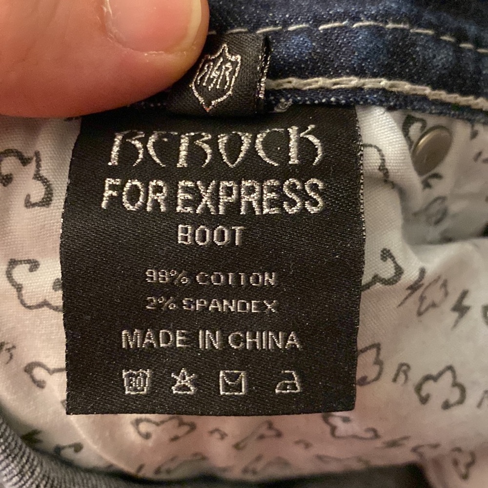 Express jeans - Picture 8 of 8